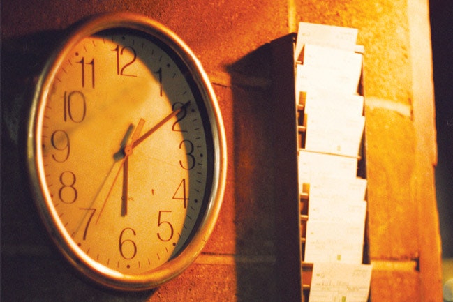 1671738302365 Ontheclock