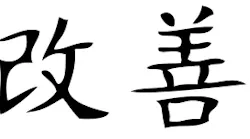 Kaizen