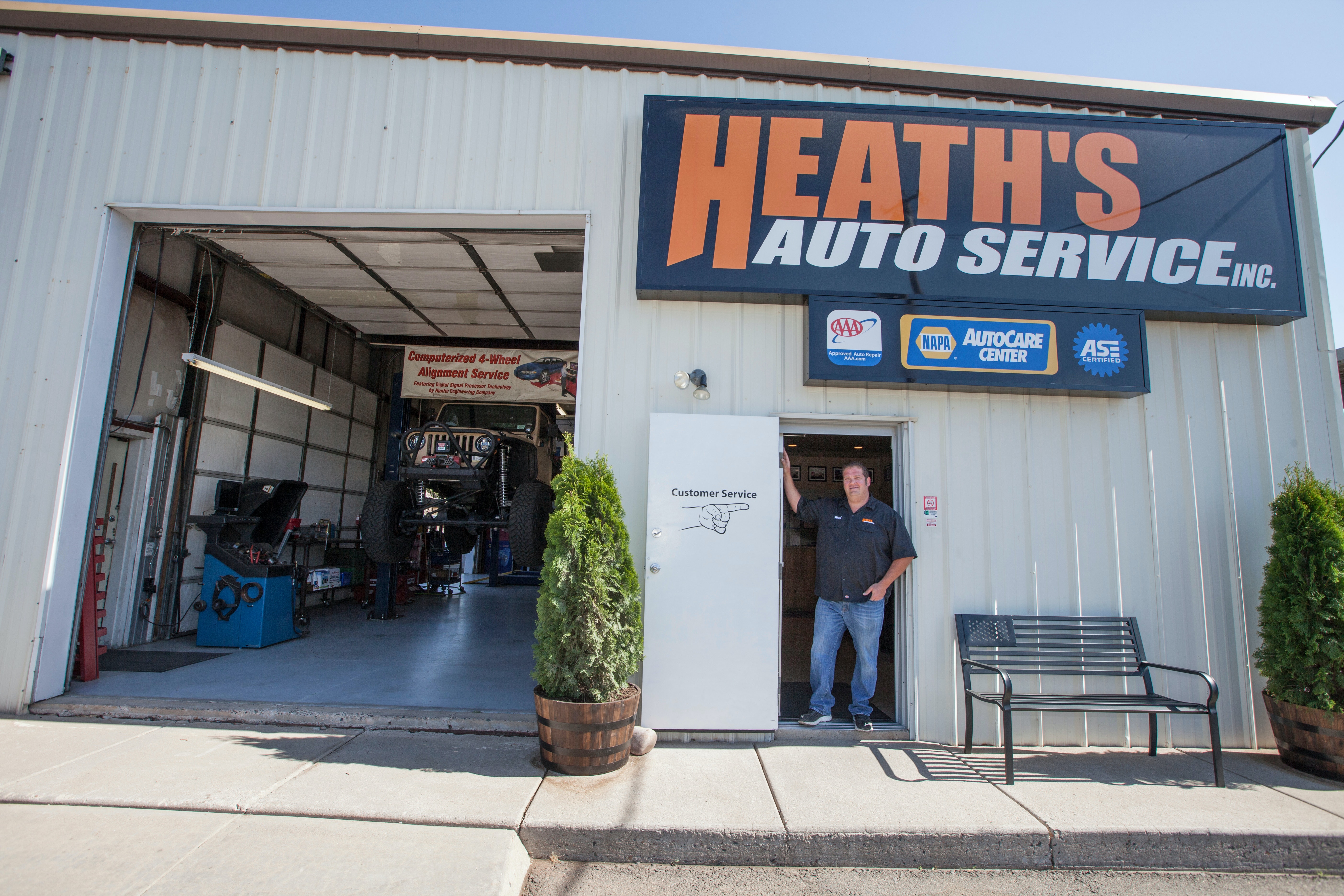 1671755634468 Heathharris 11