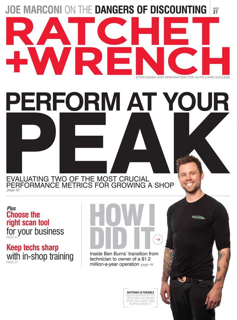 1673034887982 Fbtabrw0314