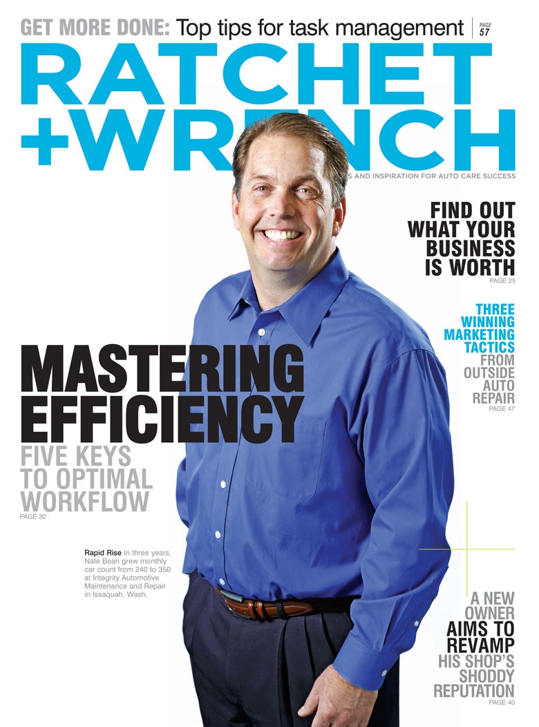 1673036355608 Fbtabrw0714