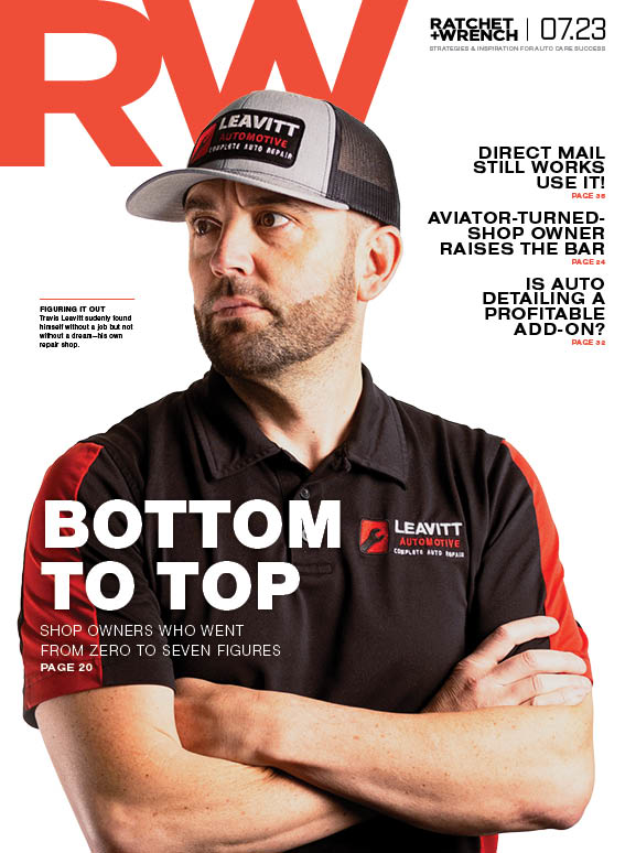 July 2023 cover image