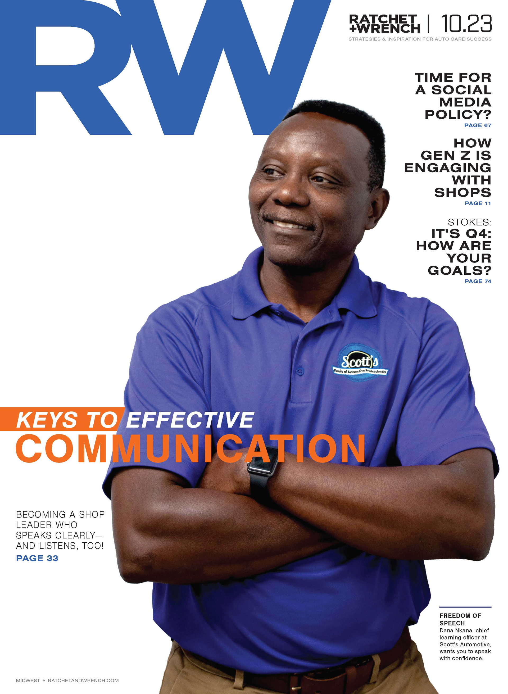 October 2023 cover image