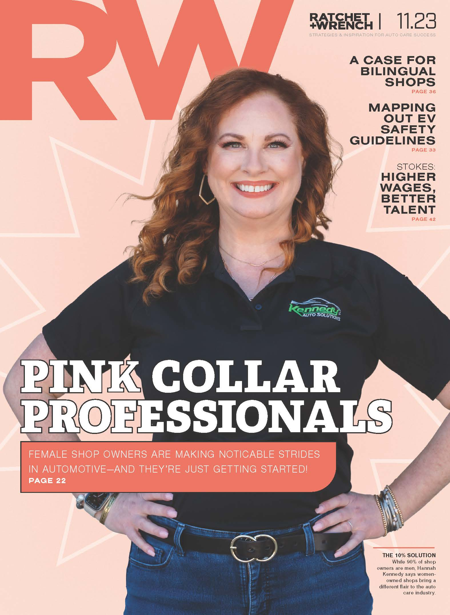 November 2023 cover image