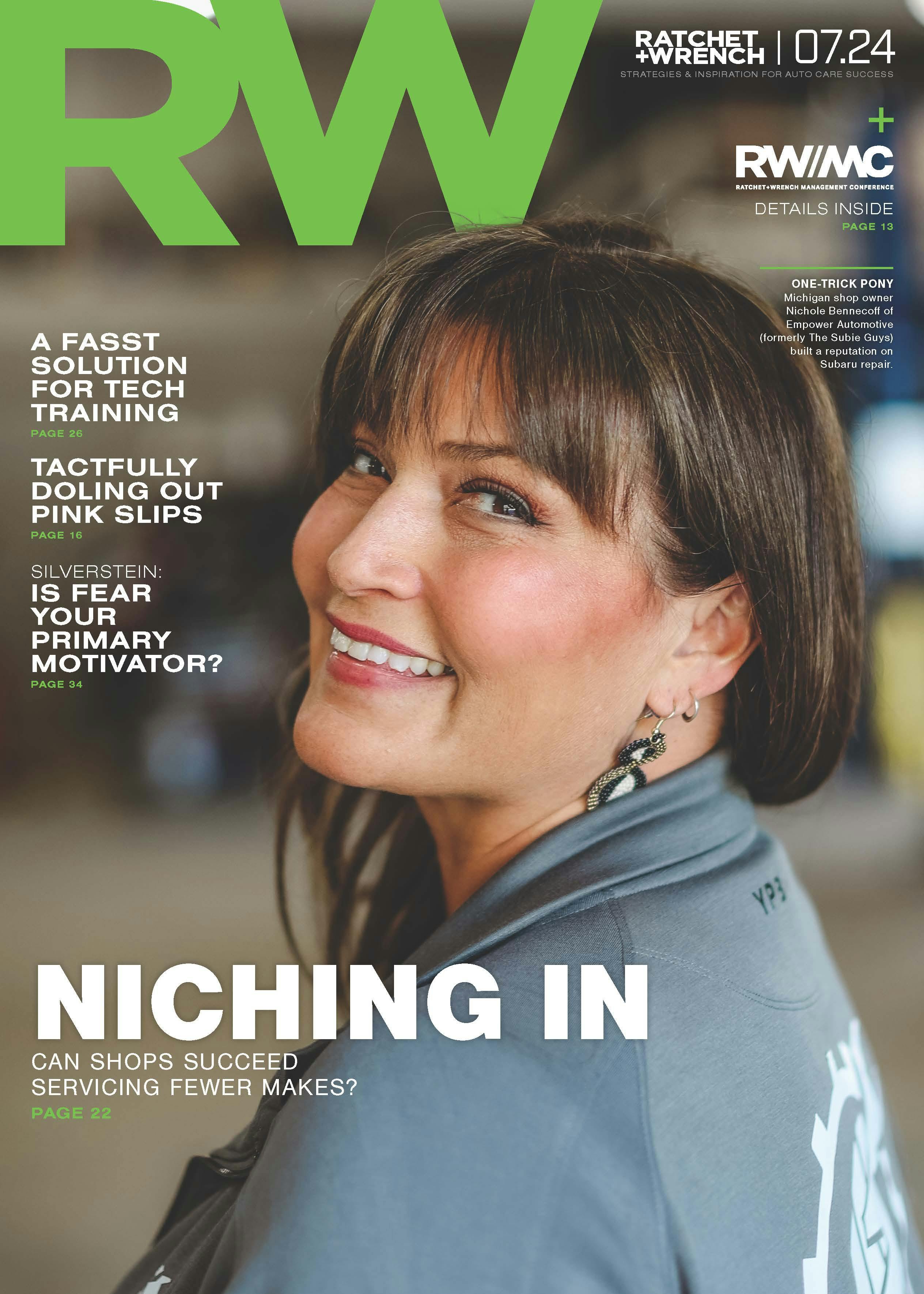 July 2024 cover image