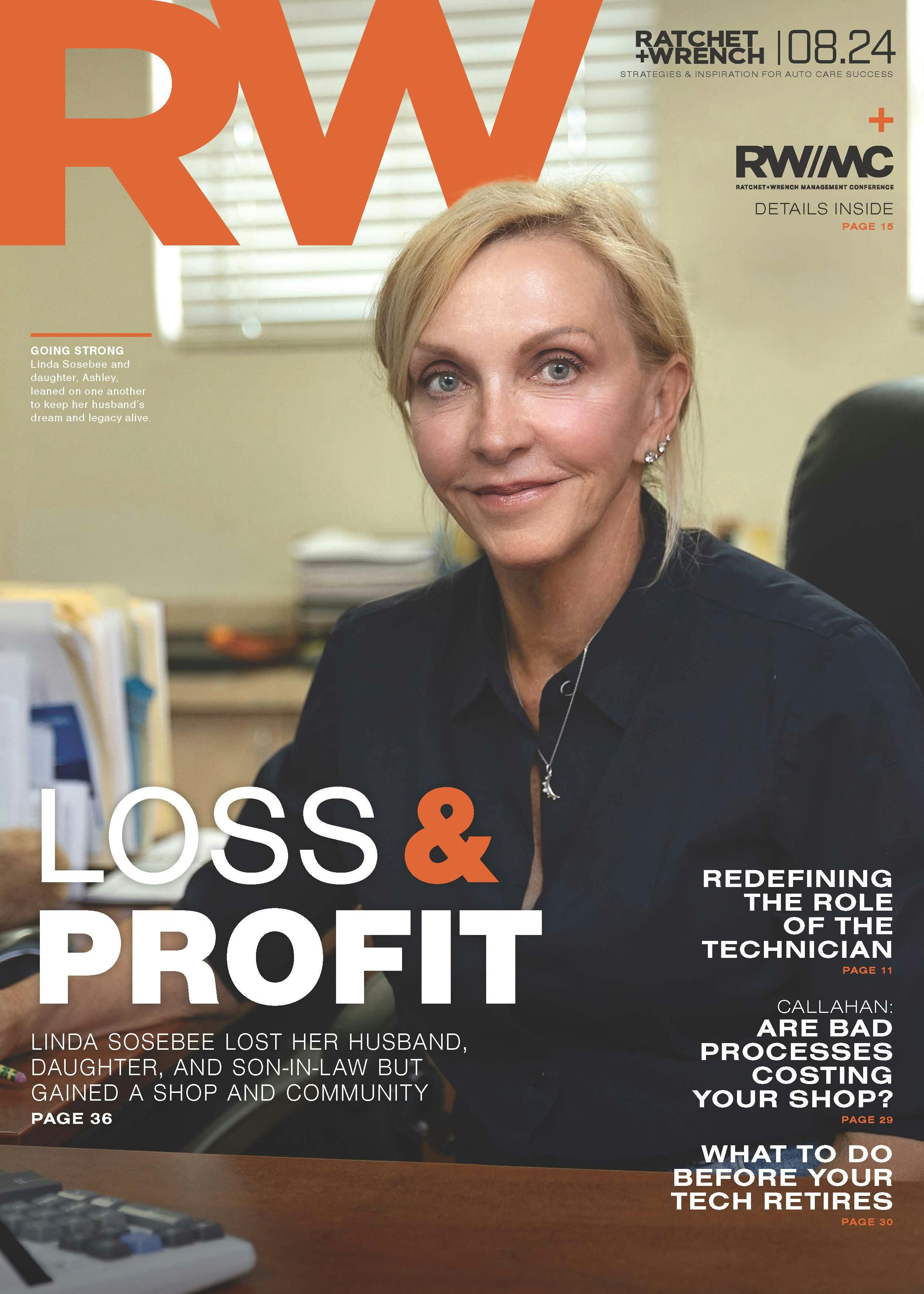 August 2024 cover image