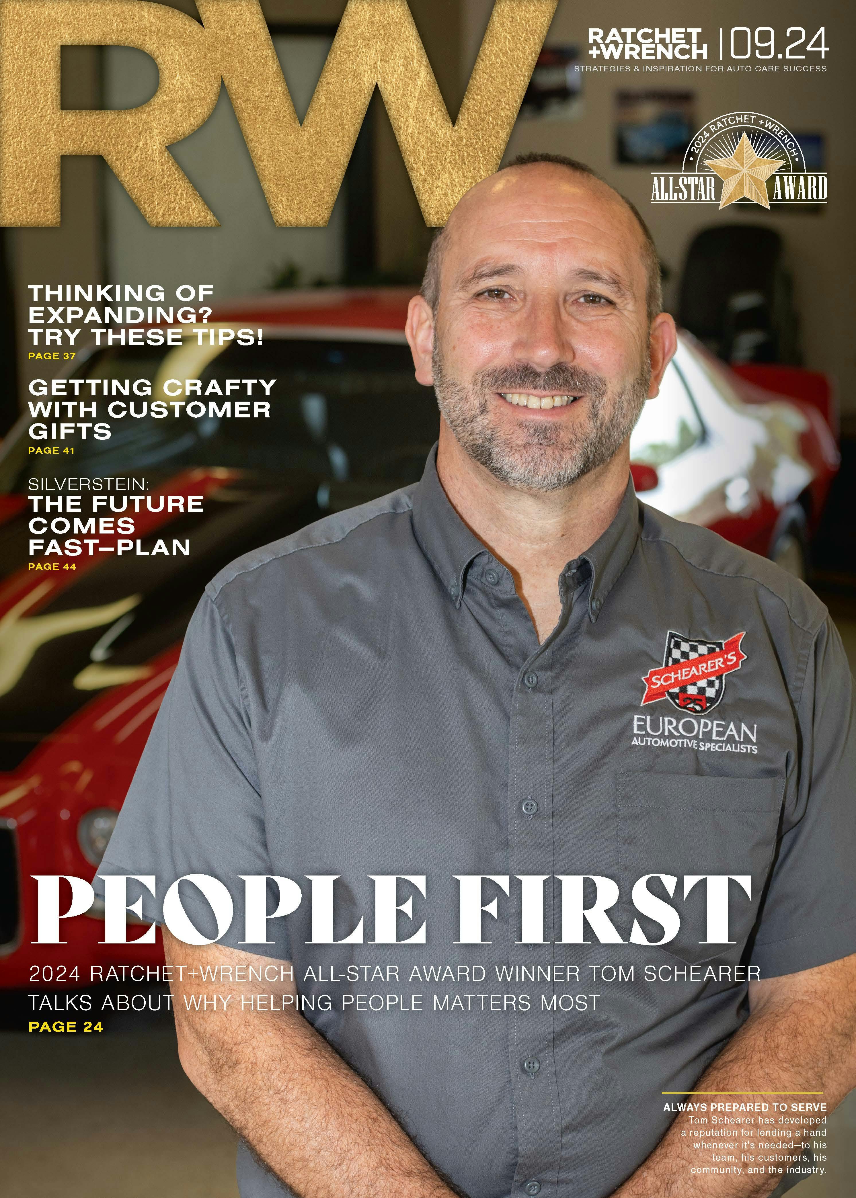 September 2024 cover image