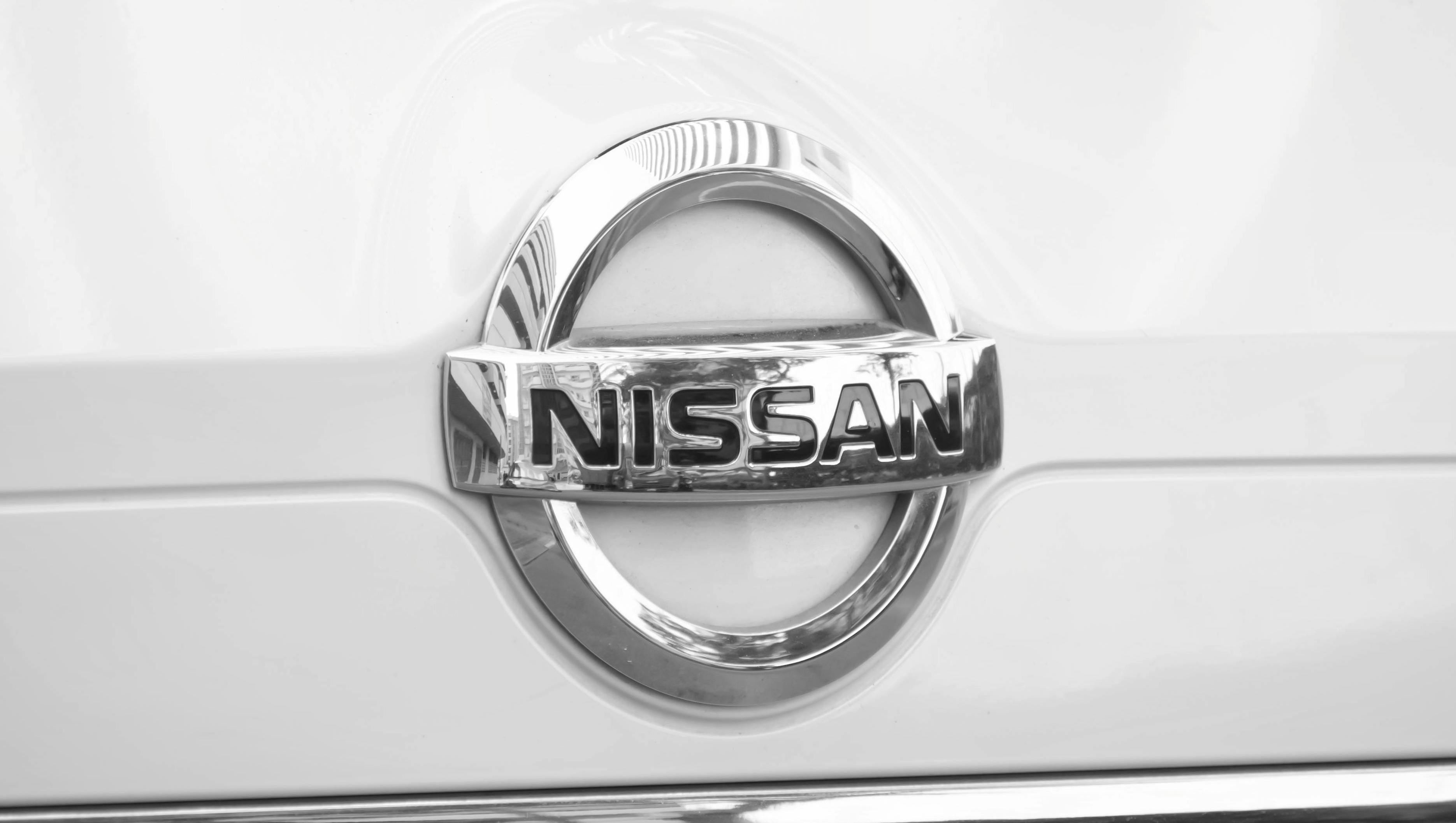 6785e0dc07da8d60eec639ba Nissan Logo