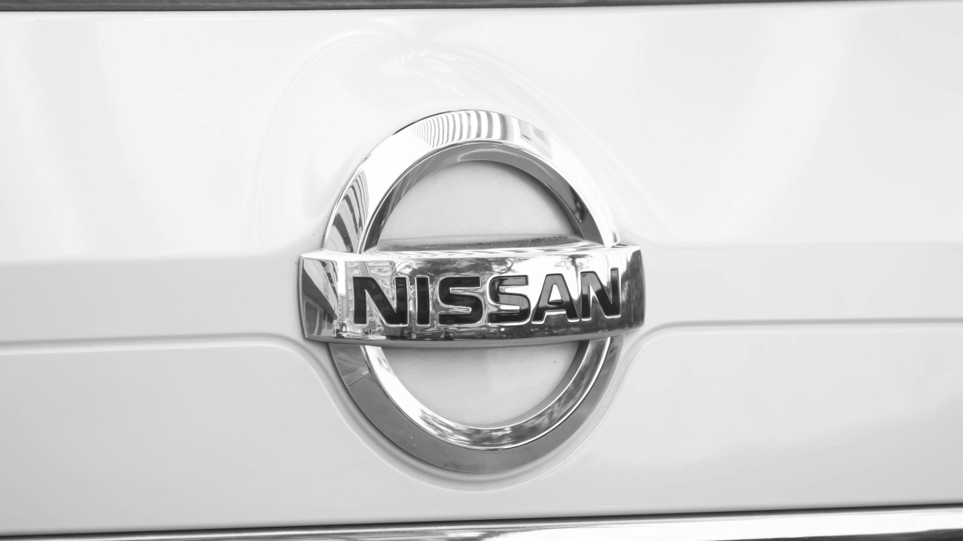 6799a2b4c981acab50d6d9e5 Nissan Logo