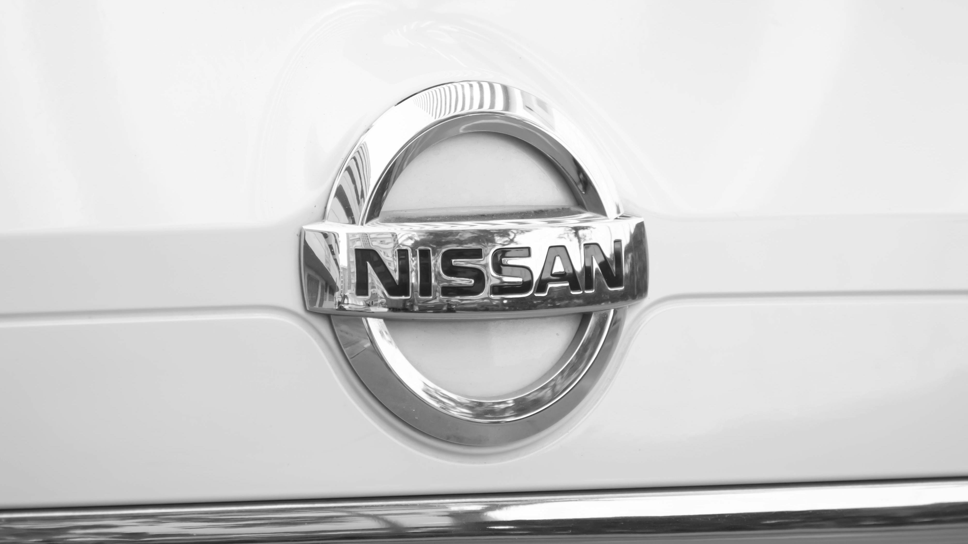 67c116a9d270a05dec073497 Nissan Logo