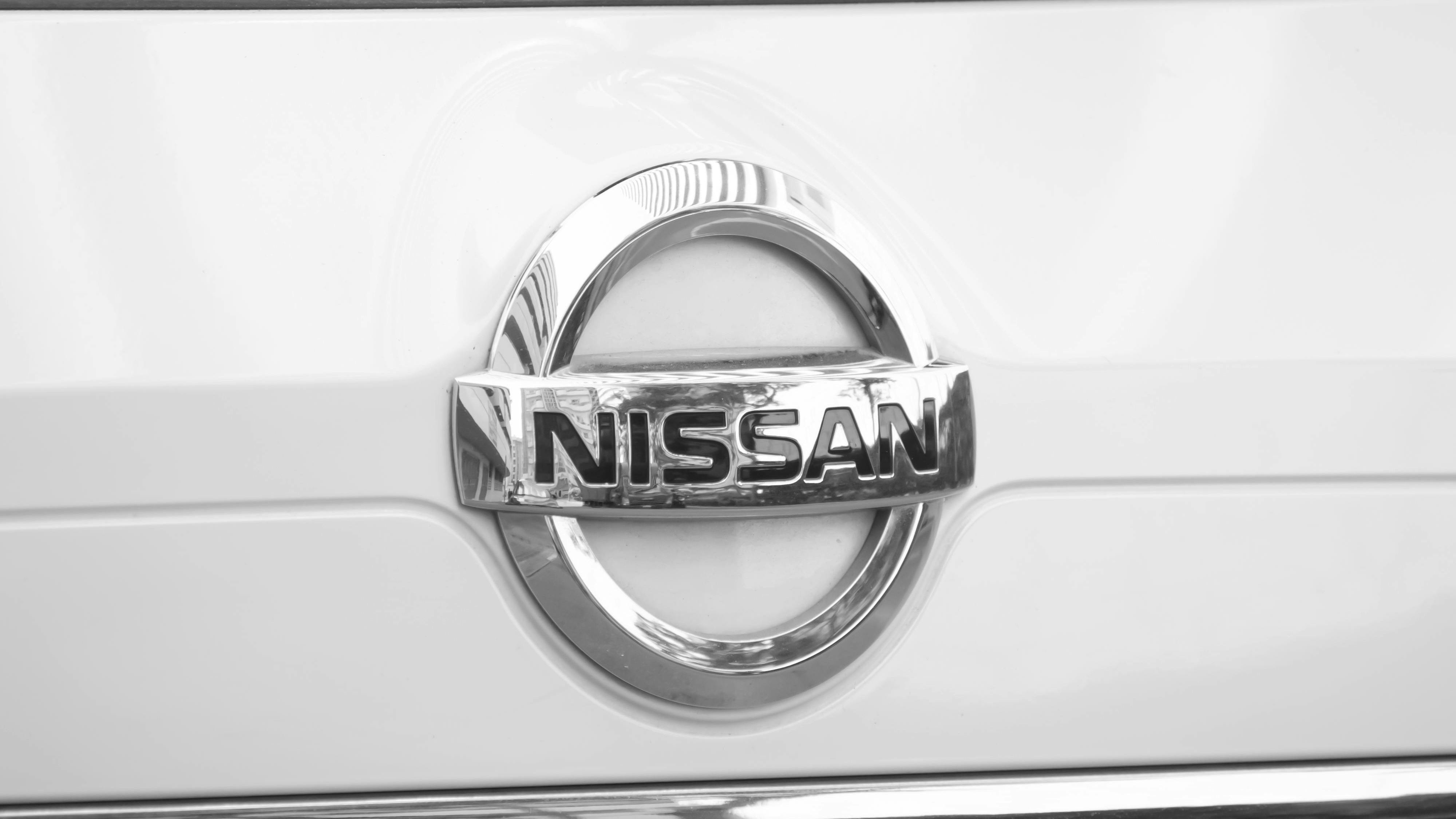 685a87b0ca336e95b96fb4b7 Nissan Logo