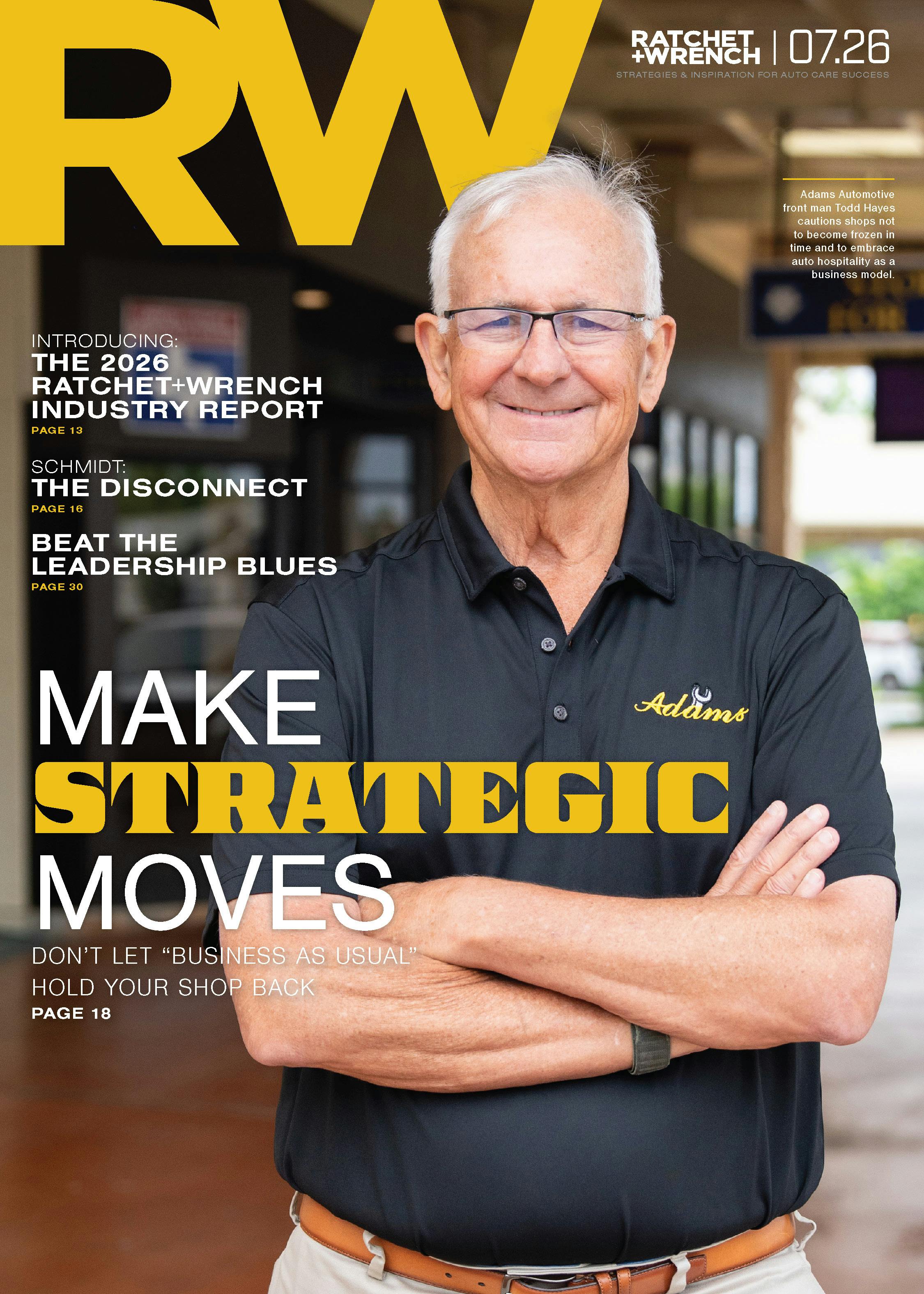 July 2026 cover image