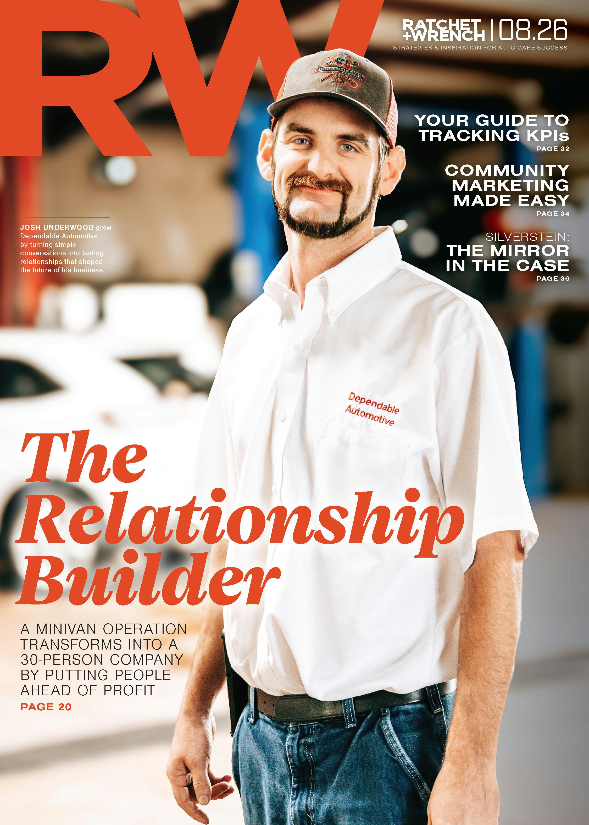 August 2026 cover image